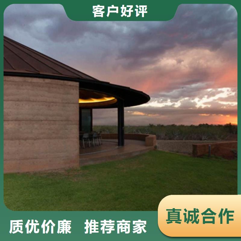 仿夯土稻草漆源头批发同城品牌
