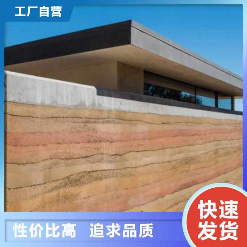 夯土墙面漆施工全包价品质保证货源稳定