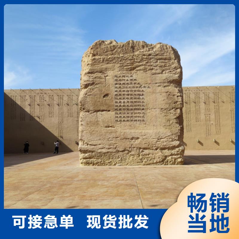 仿夯土漆定制厂家售后无忧优势