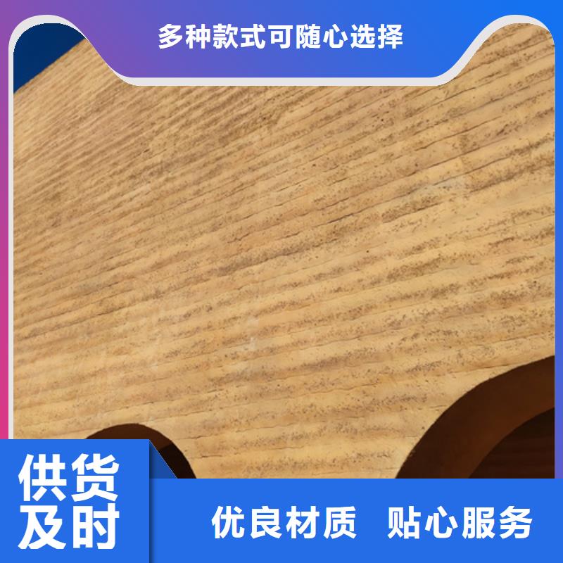 仿夯土肌理漆施工全包价质优价廉精选厂家好货
