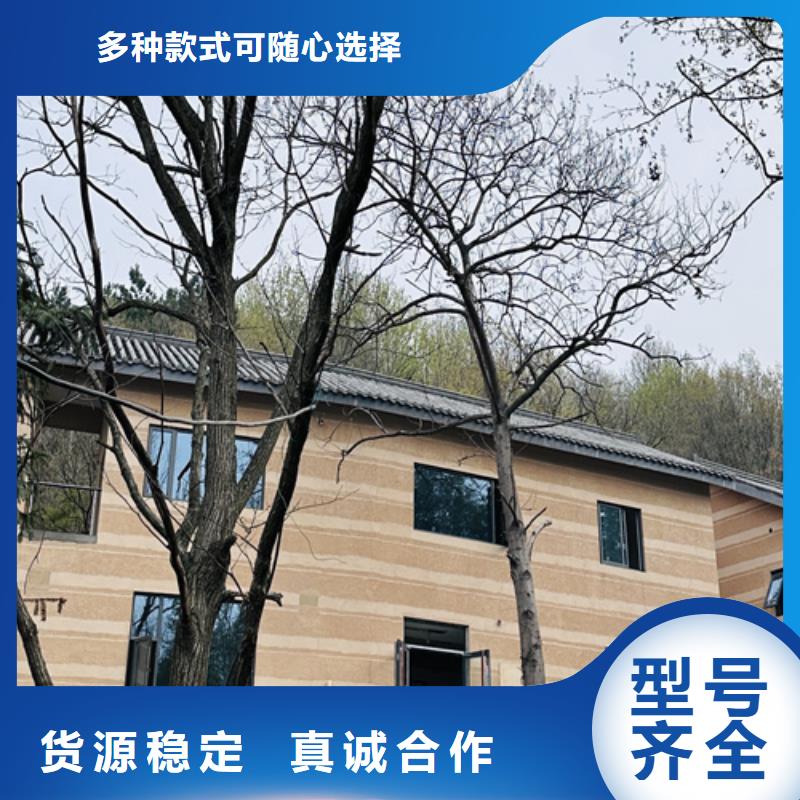 外墙夯土漆多少钱一公斤售后无忧来电咨询