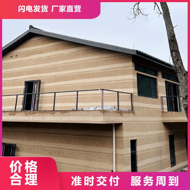 夯土漆内墙夯土漆长期供应海量库存