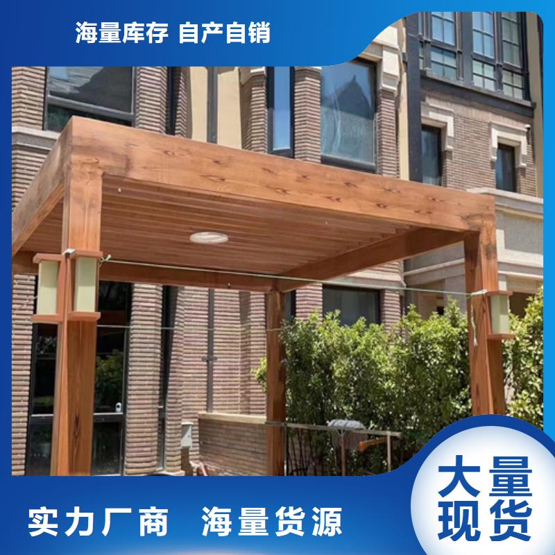 ​廊架长廊木纹漆，钢结构金属面木纹漆，仿木纹漆厂家批发当地公司