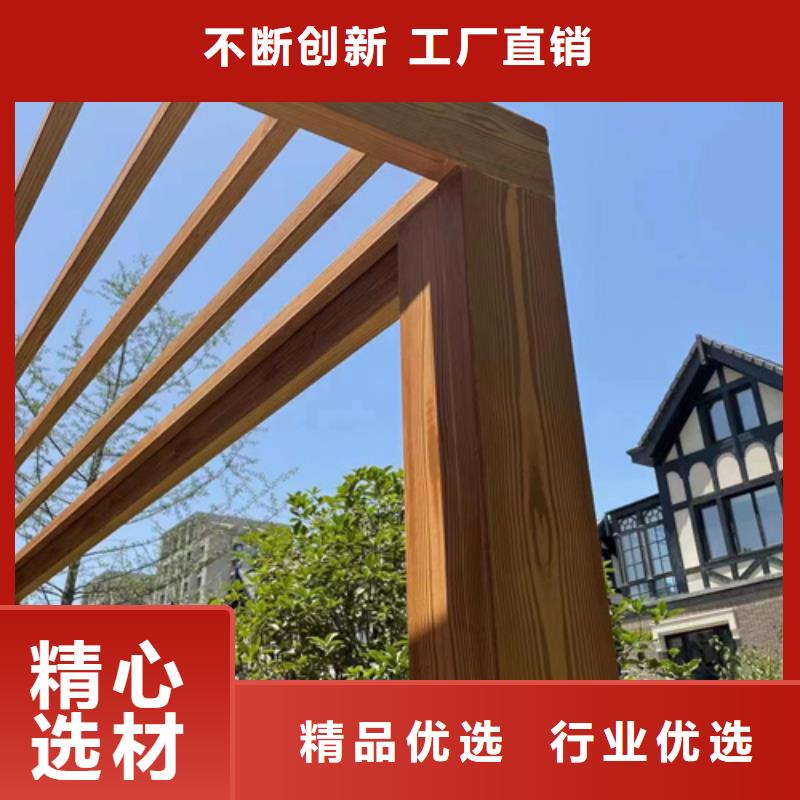钢结构仿木纹漆，金属面木纹漆，镀锌管木纹漆厂家批发当地公司