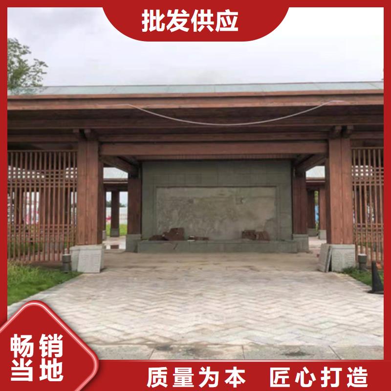园林建筑木纹漆，内外墙木纹漆，艺术涂料施工价格当地供应商