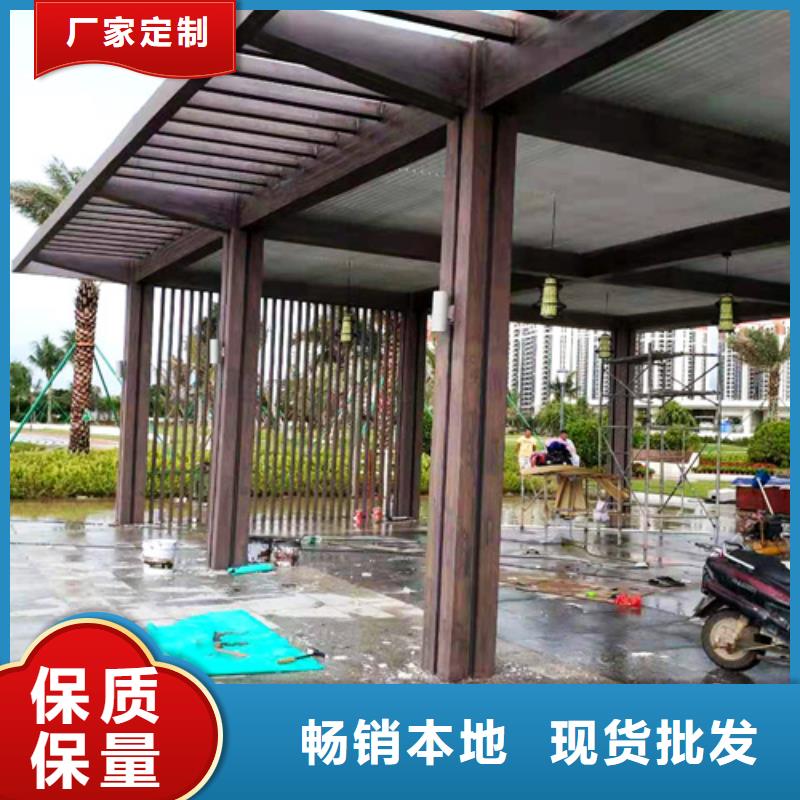 木纹漆,水泥墙面木纹漆可接急单按需定制