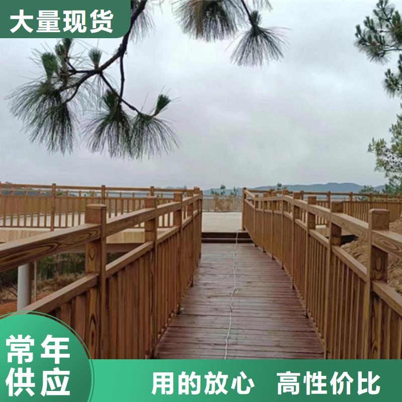 钢结构仿木纹漆，金属面木纹漆，镀锌管木纹漆批发多少钱种类齐全