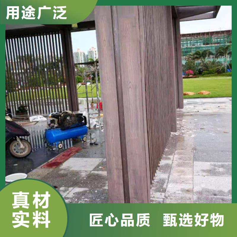 仿木纹漆多少钱一公斤#不锈钢#长廊花架#廊架护栏同城品牌