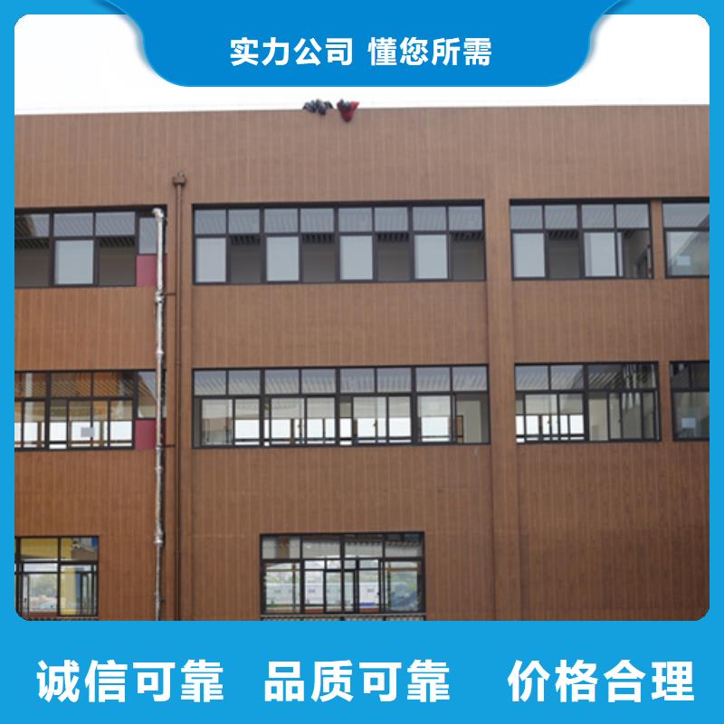 廊架长廊木纹漆，钢结构金属面木纹漆，仿木纹漆批发价格同城品牌