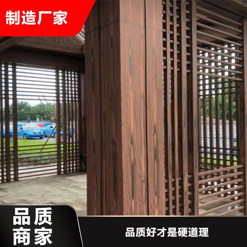 廊架护栏木纹漆，钢结构仿木纹漆，仿古木纹漆施工价格实体诚信经营