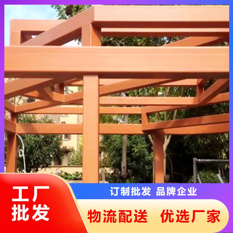 廊架护栏木纹漆，钢结构仿木纹漆，仿古木纹漆厂家定制本地公司