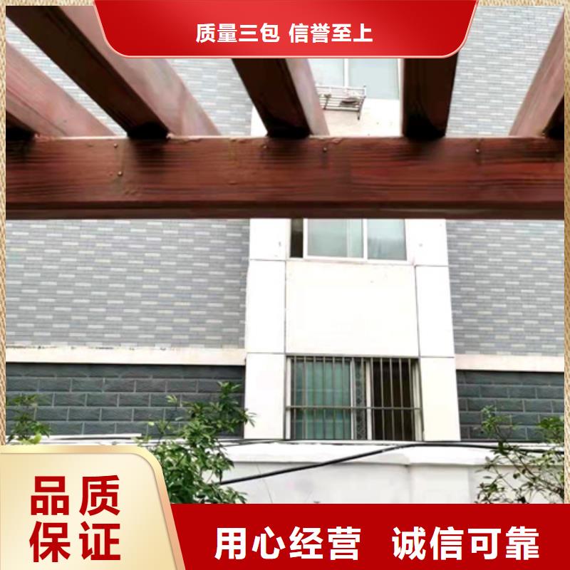 水性环保木纹漆，凉亭花架木纹漆，仿木纹漆厂家批发真正让利给买家