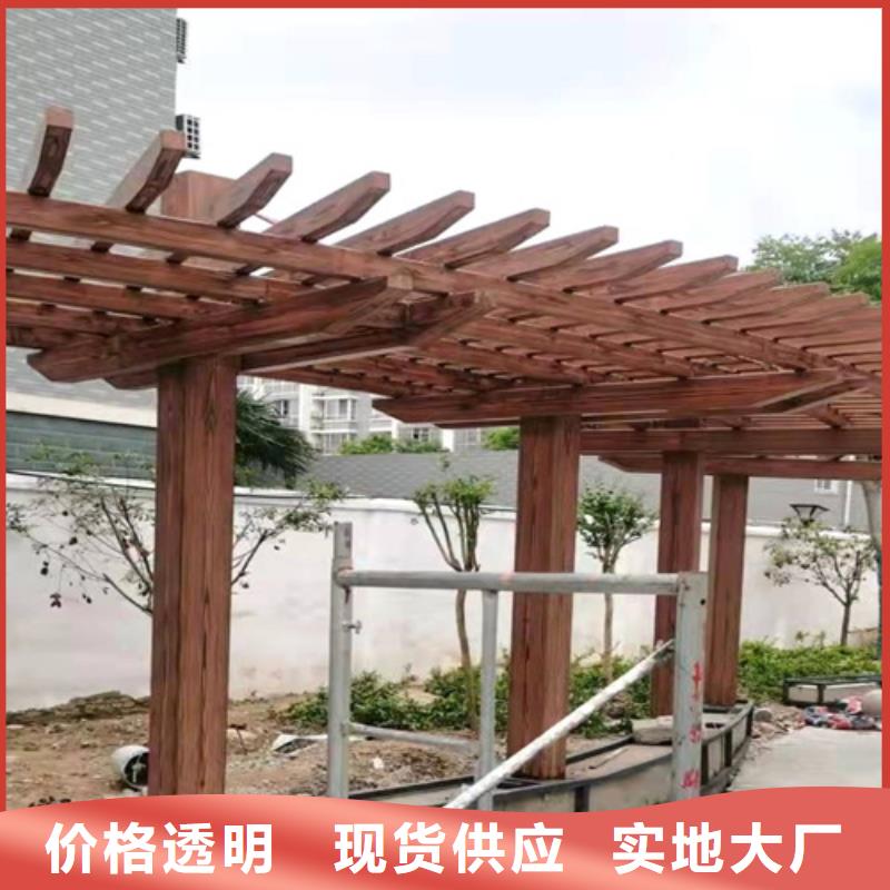 水性木纹漆厂家施工#方钢圆管#长廊护栏#园林建筑可零售可批发