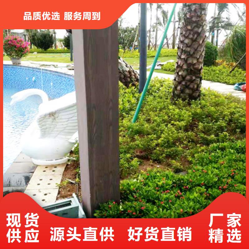 生态复古木纹漆，方钢圆管木纹漆，艺术涂料施工多少钱送货上门
