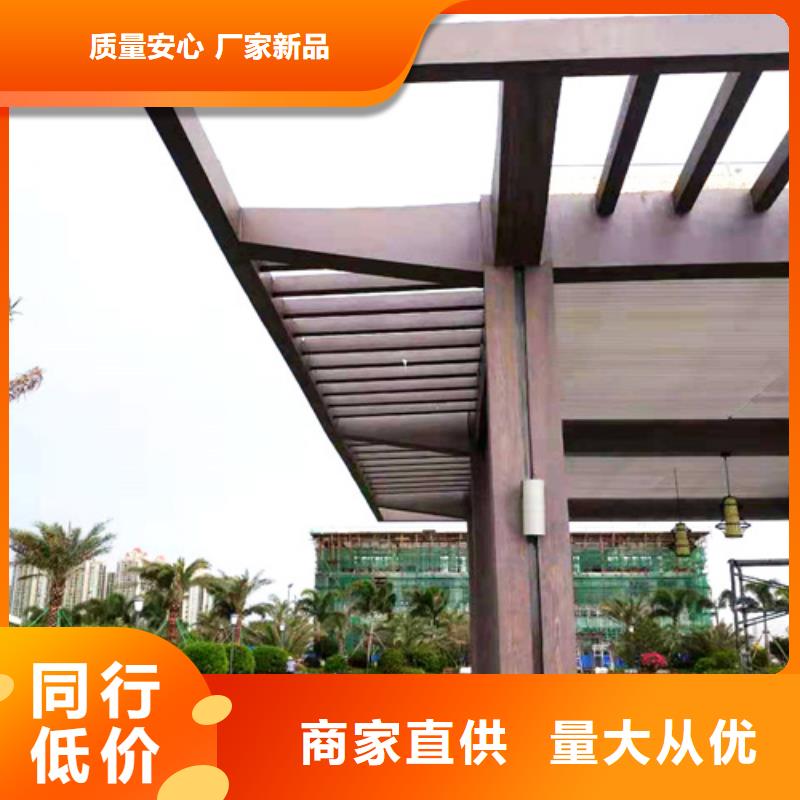 水性环保木纹漆施工厂家拒绝伪劣产品