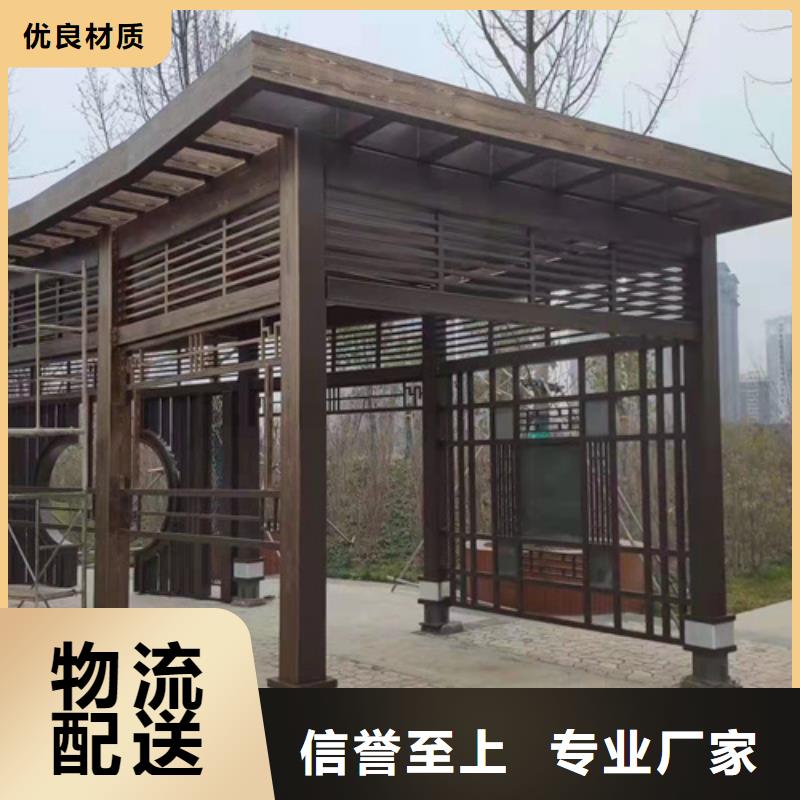 木纹漆,【艺术灰泥墙面漆】经验丰富品质可靠本地制造商