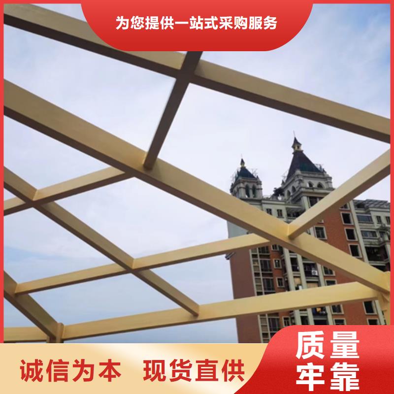 廊架护栏木纹漆，钢结构仿木纹漆，仿古木纹漆施工厂家工厂价格