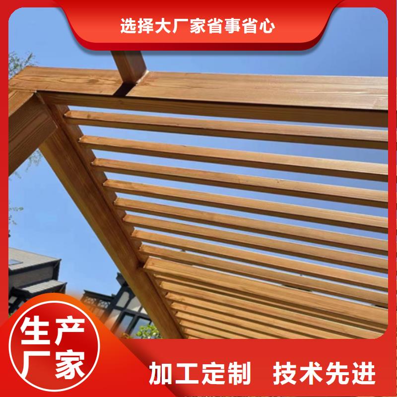 木纹漆,水性马来漆质量无忧厂家自营