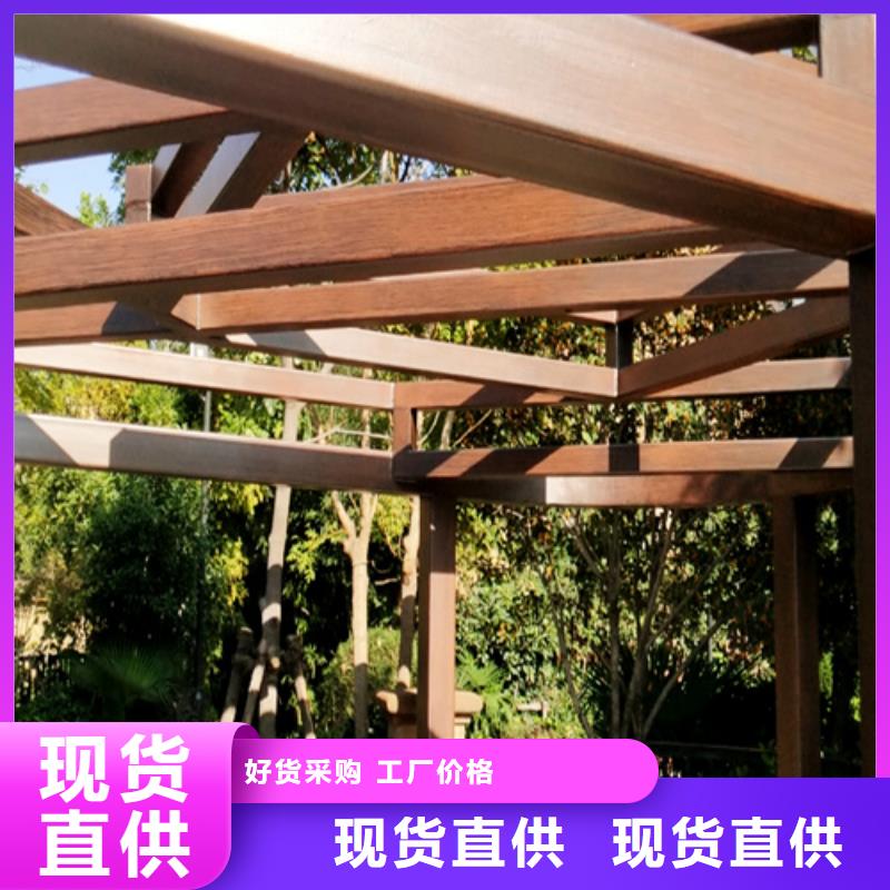 园林建筑木纹漆，内外墙木纹漆，艺术涂料厂家施工专业品质