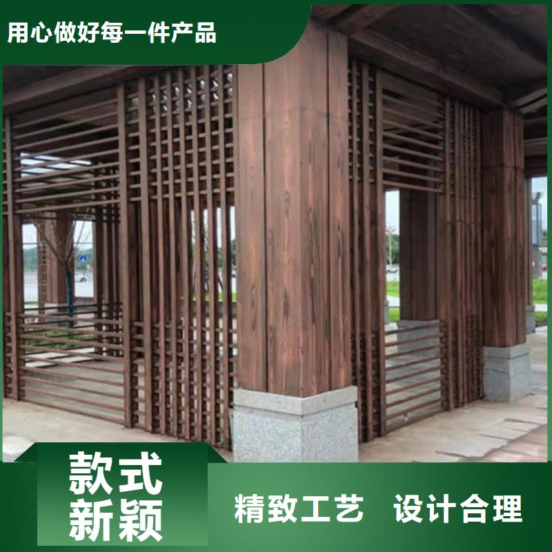 仿木纹漆厂家定制#内外墙#不锈钢#铝合金#镀锌管放心购