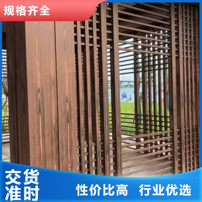 水性环保木纹漆全包施工价格本地经销商