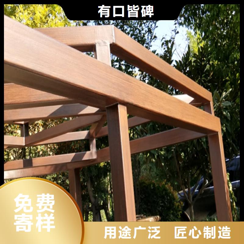 仿木纹效果涂料多少钱一公斤#钢结构建筑#金属面#仿古建筑大品牌值得信赖