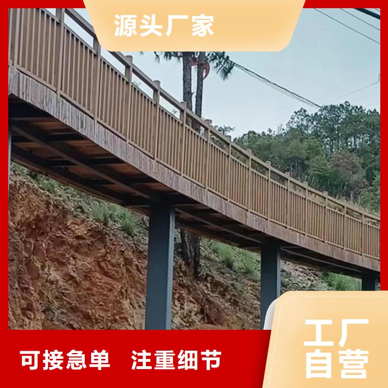 钢结构仿木纹漆，金属面木纹漆，镀锌管木纹漆批发施工拒绝伪劣产品