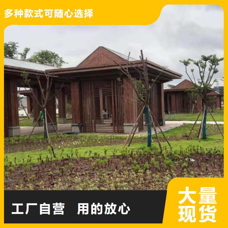 仿木纹漆，钢结构木纹漆，铝合金木纹漆厂家批发同城经销商