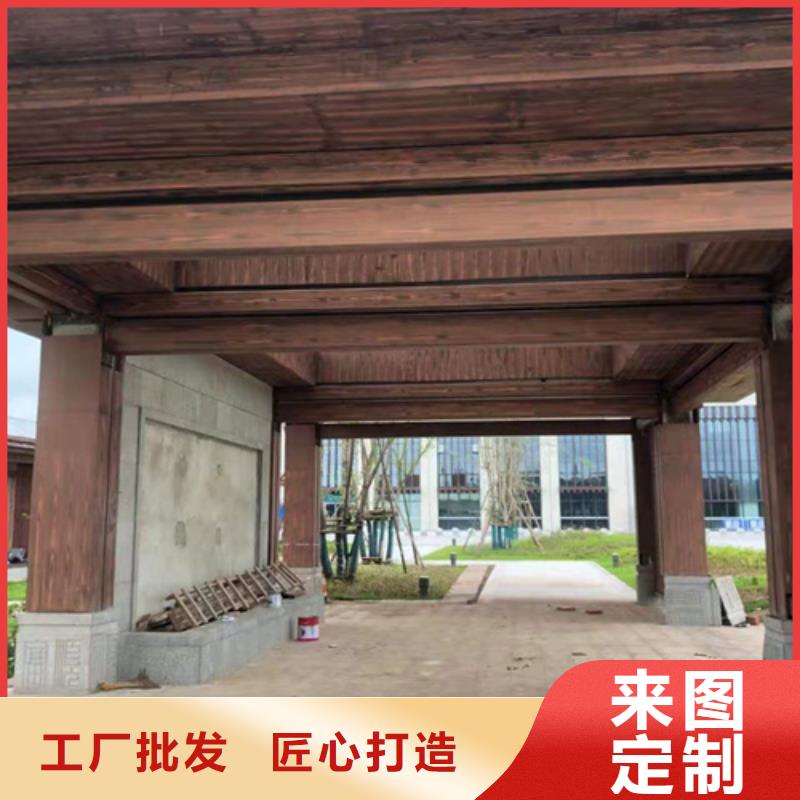 木纹漆【马来漆批发厂家】出厂价同城制造商