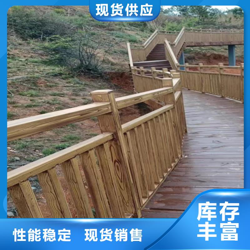 廊架护栏木纹漆，钢结构仿木纹漆，仿古木纹漆批发施工专业生产设备