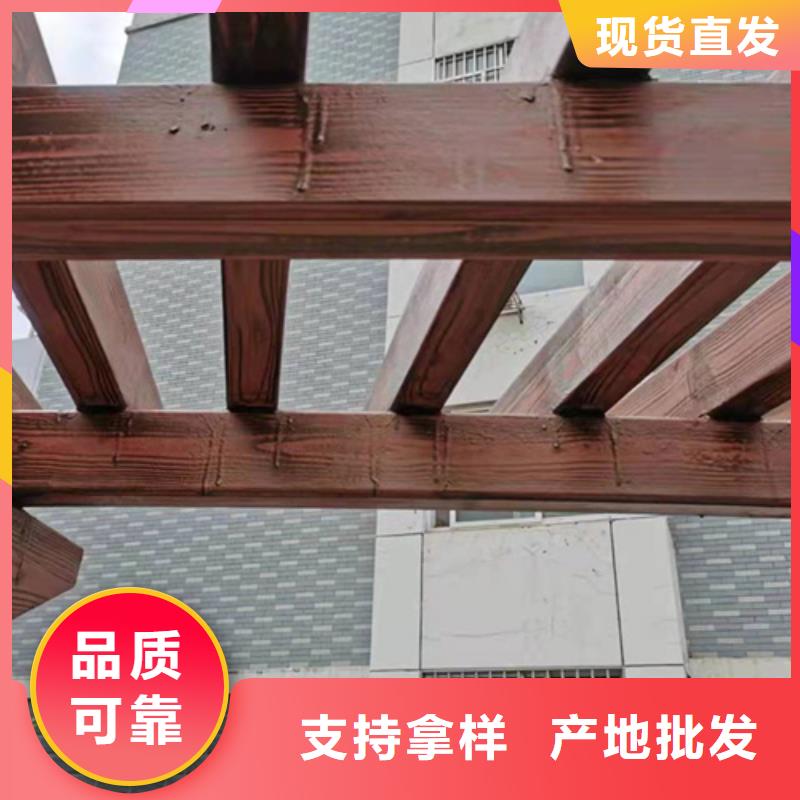 不锈钢仿木纹漆，长廊花架木纹漆，水性木纹漆厂家定制质检严格