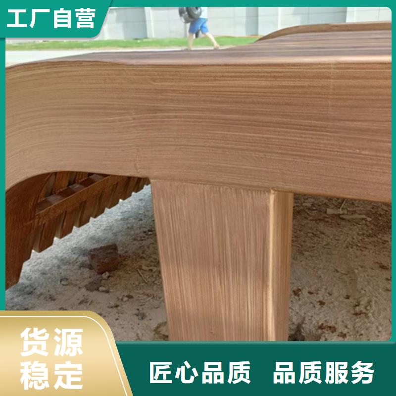 园林建筑木纹漆，内外墙木纹漆，艺术涂料厂家定制当地厂家