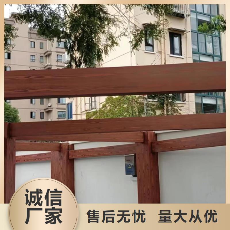 仿古木纹漆包工包料#钢结构建筑#金属面#仿古建筑当地货源
