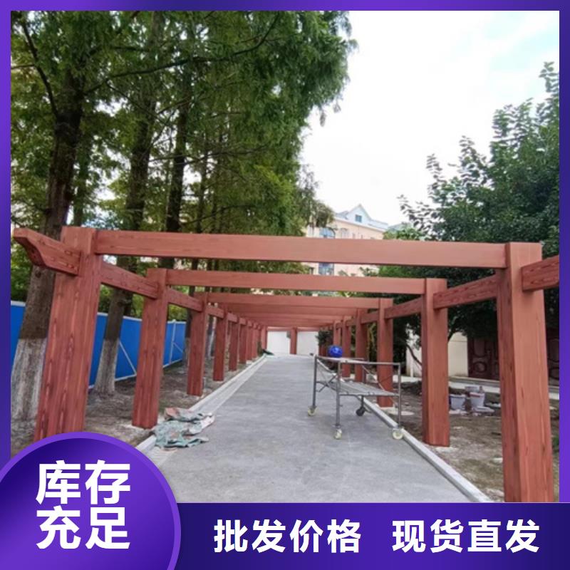 生态复古木纹漆，方钢圆管木纹漆，艺术涂料厂家定制专注细节更放心