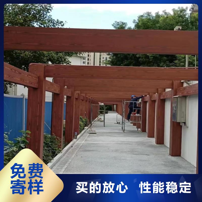 栈道护栏木纹漆批发价格专业厂家