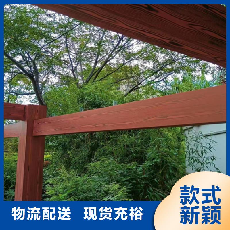 生态复古木纹漆，方钢圆管木纹漆，艺术涂料批发施工厂家拥有先进的设备