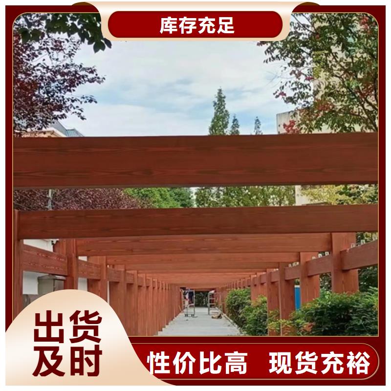 仿木纹漆，钢结构木纹漆，铝合金木纹漆厂家施工满足客户需求