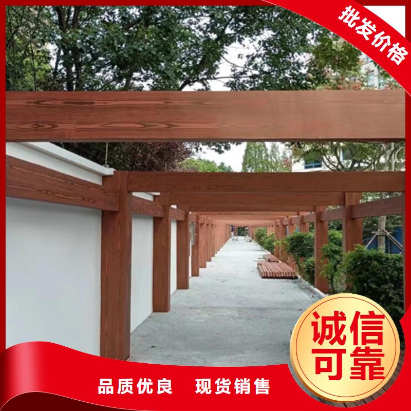 廊架长廊木纹漆，钢结构金属面木纹漆，仿木纹漆批发施工同城供应商