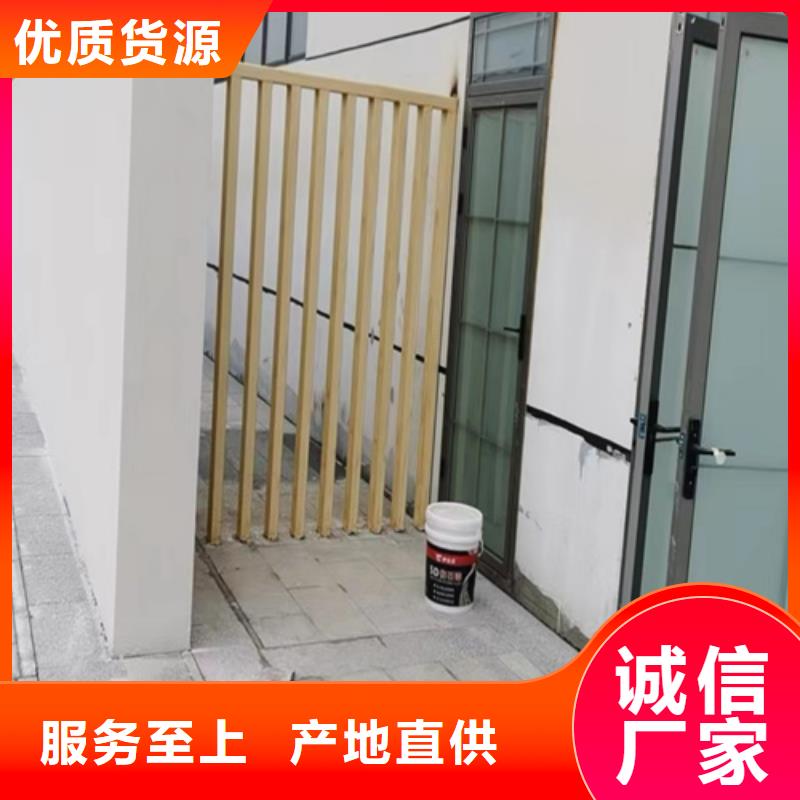【木纹漆】内墙马来漆厂家精工细作品质优良采购