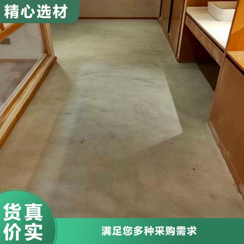 ​马来漆仿清水混凝土涂料厂家工艺先进本地厂家