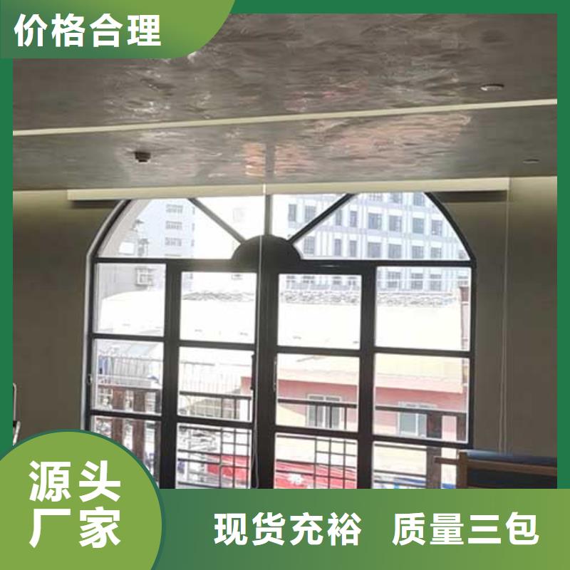 马来漆-【黄泥土艺术漆】一周内发货当地供应商