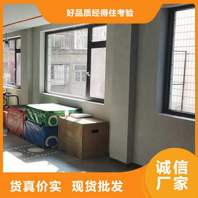 【马来漆】稻草漆大厂生产品质当地制造商