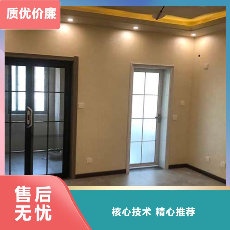 马来漆-仿夯土墙优良材质保障