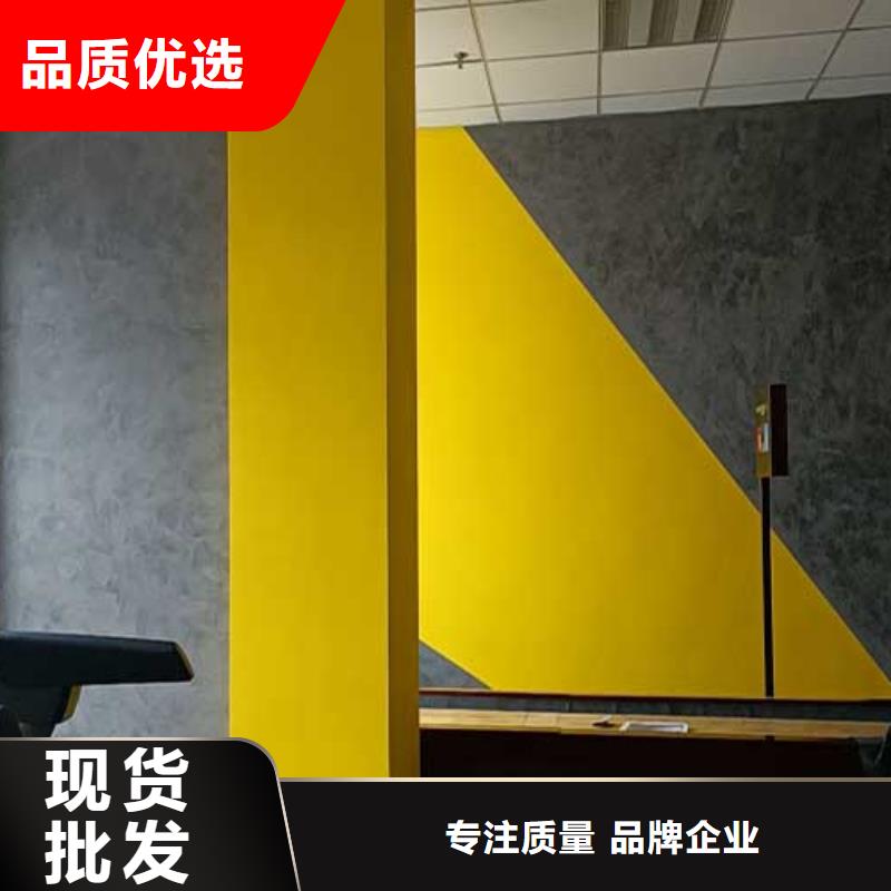 马来漆室内马来漆厂家快捷物流当地生产商