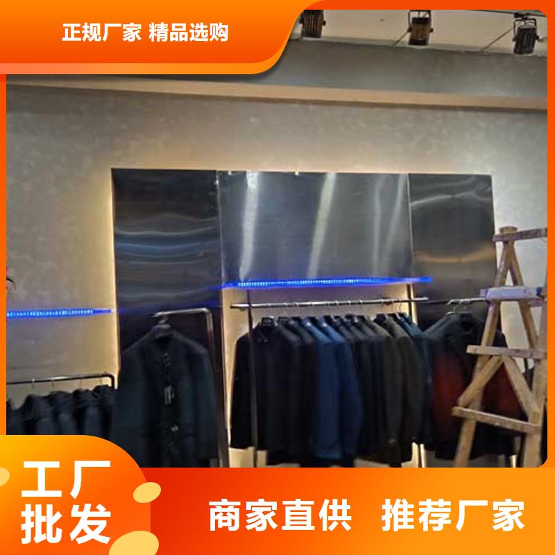 马来漆质感漆优良材质做工精细