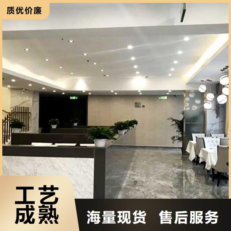 马来漆_木纹漆多少钱一公斤产地工厂产品细节参数