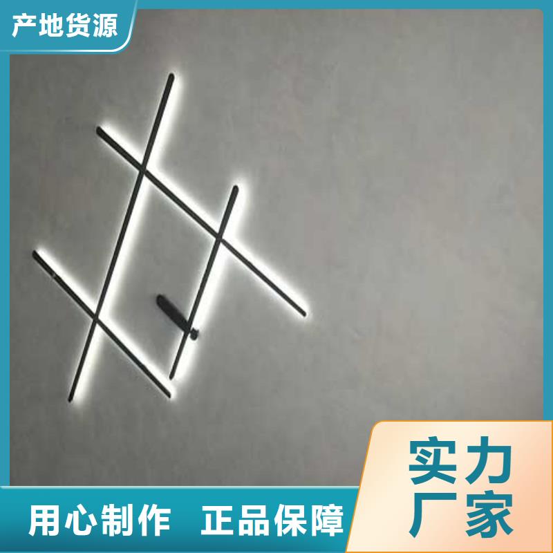 马来漆,【内墙肌理漆】精品选购当地服务商