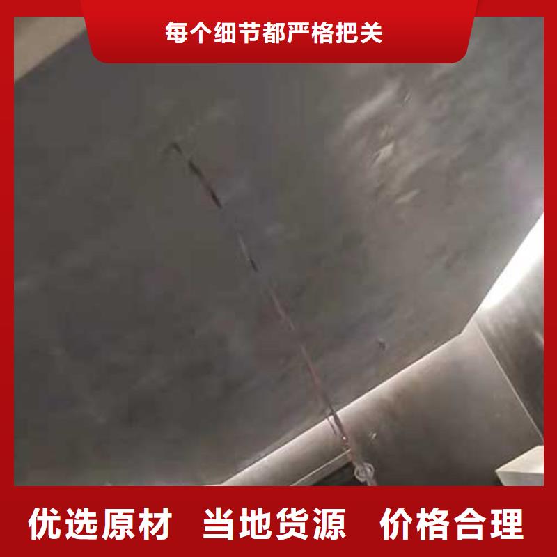 马来漆生态灰泥漆卓越品质保障本地供应商