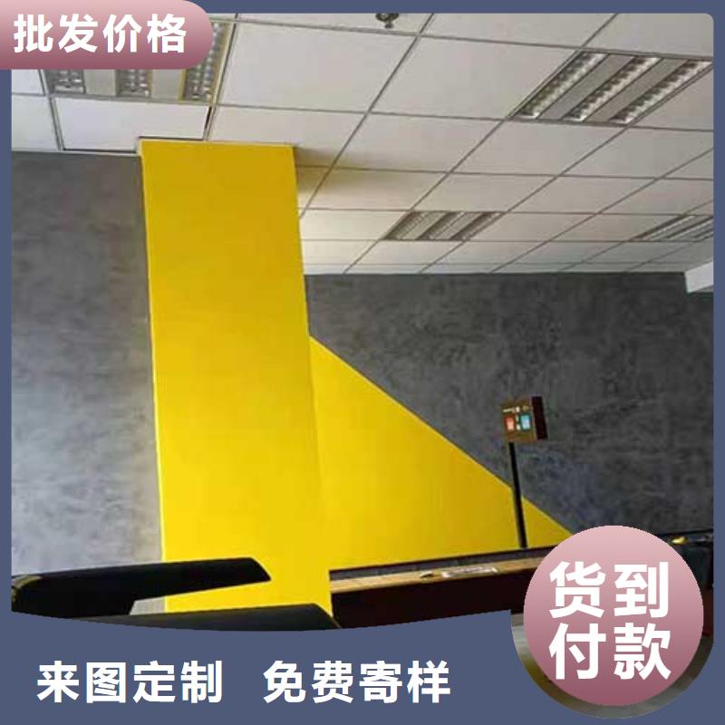 【马来漆】稻草泥巴墙涂料工程施工案例本地生产商