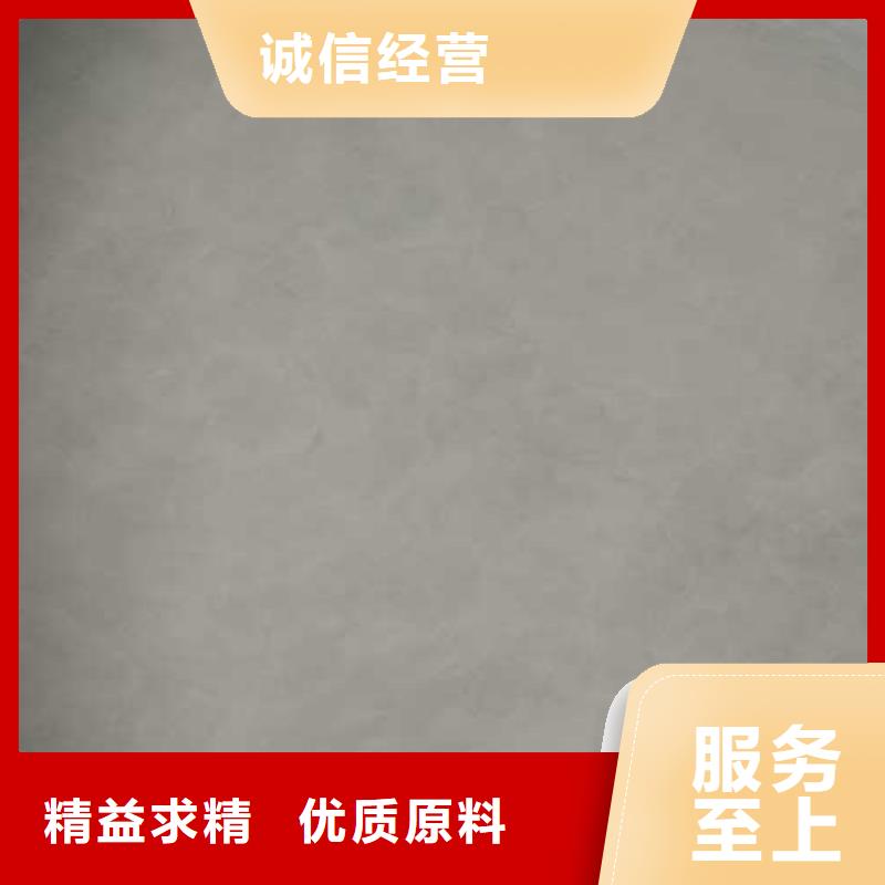 马来漆民宿夯土漆现货销售满足多种行业需求